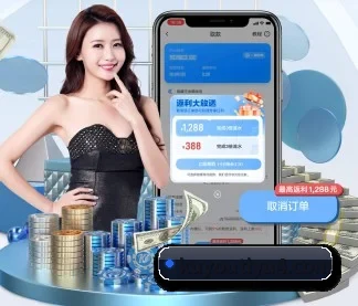 酷游体育 APP